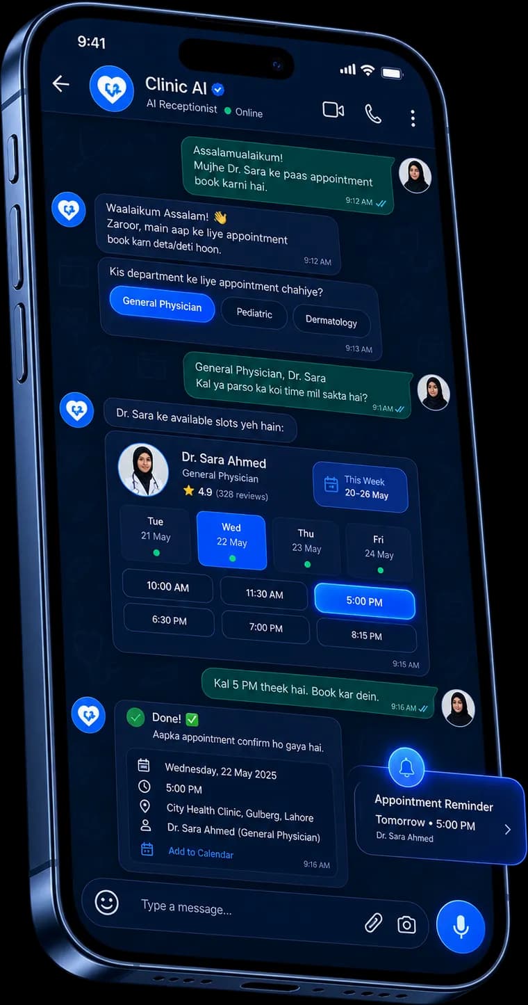 Clinic AI